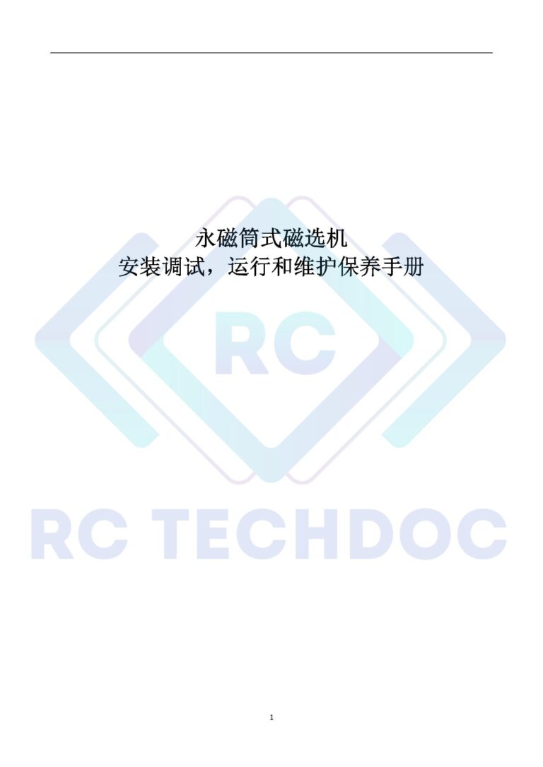 Портфолио